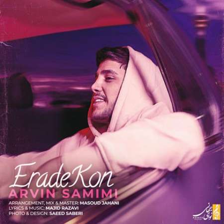 Arvin Samimi – Erade Kon